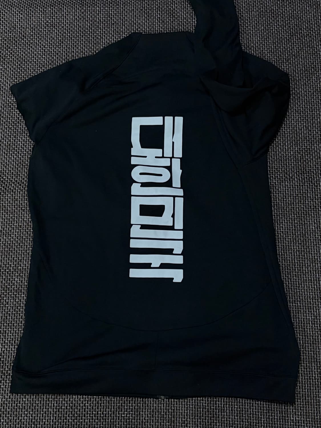 나이키 국대 트랙탑 져지 상품이미지7