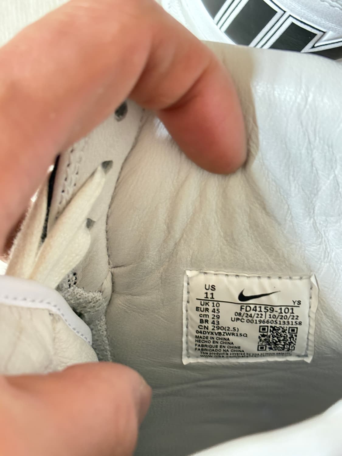 [290]나이키 꼼데가르송 터미네이터 블랙 상품이미지6