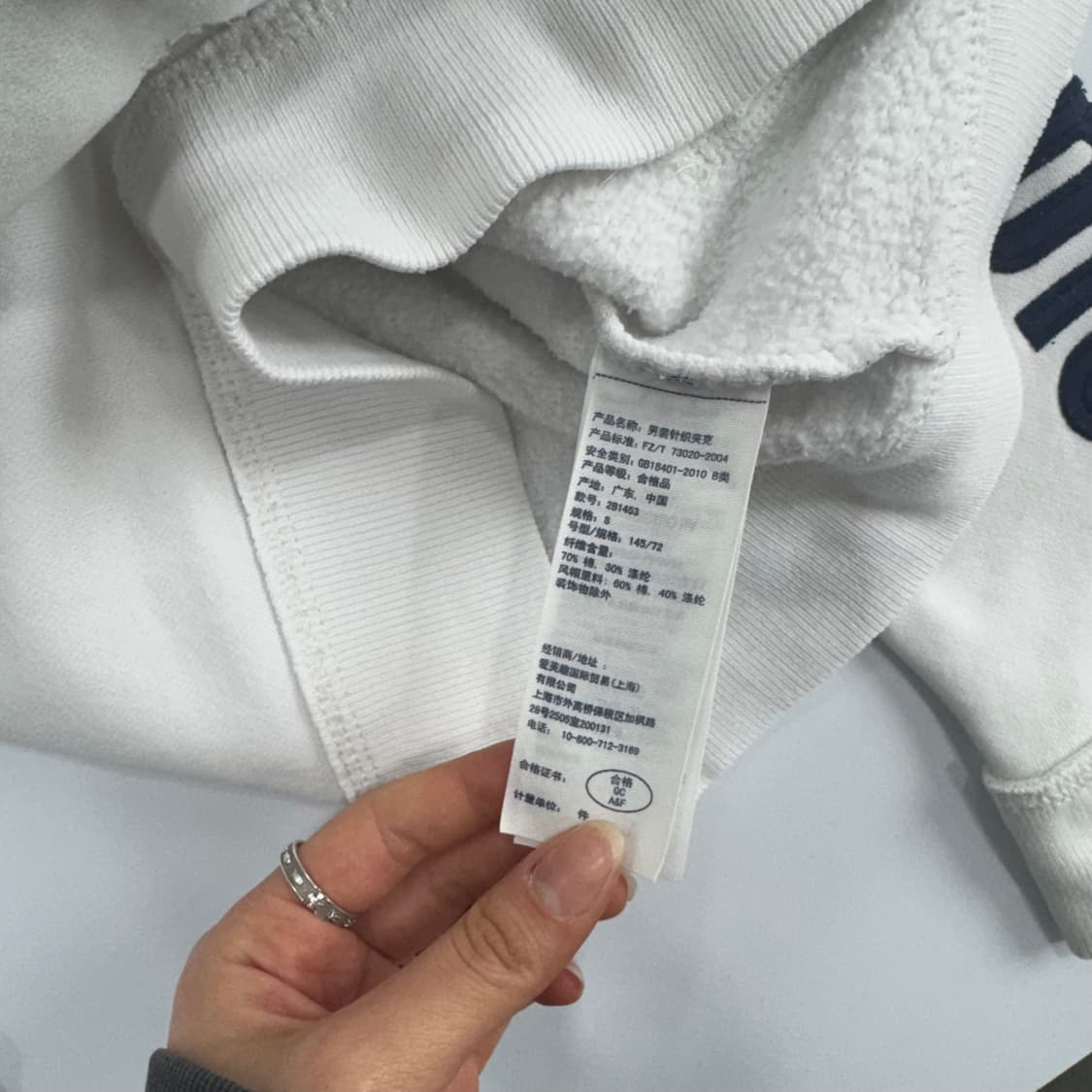 Abercrombie 아베크롬비 사이드로고 화이트 후드집업 상품이미지6