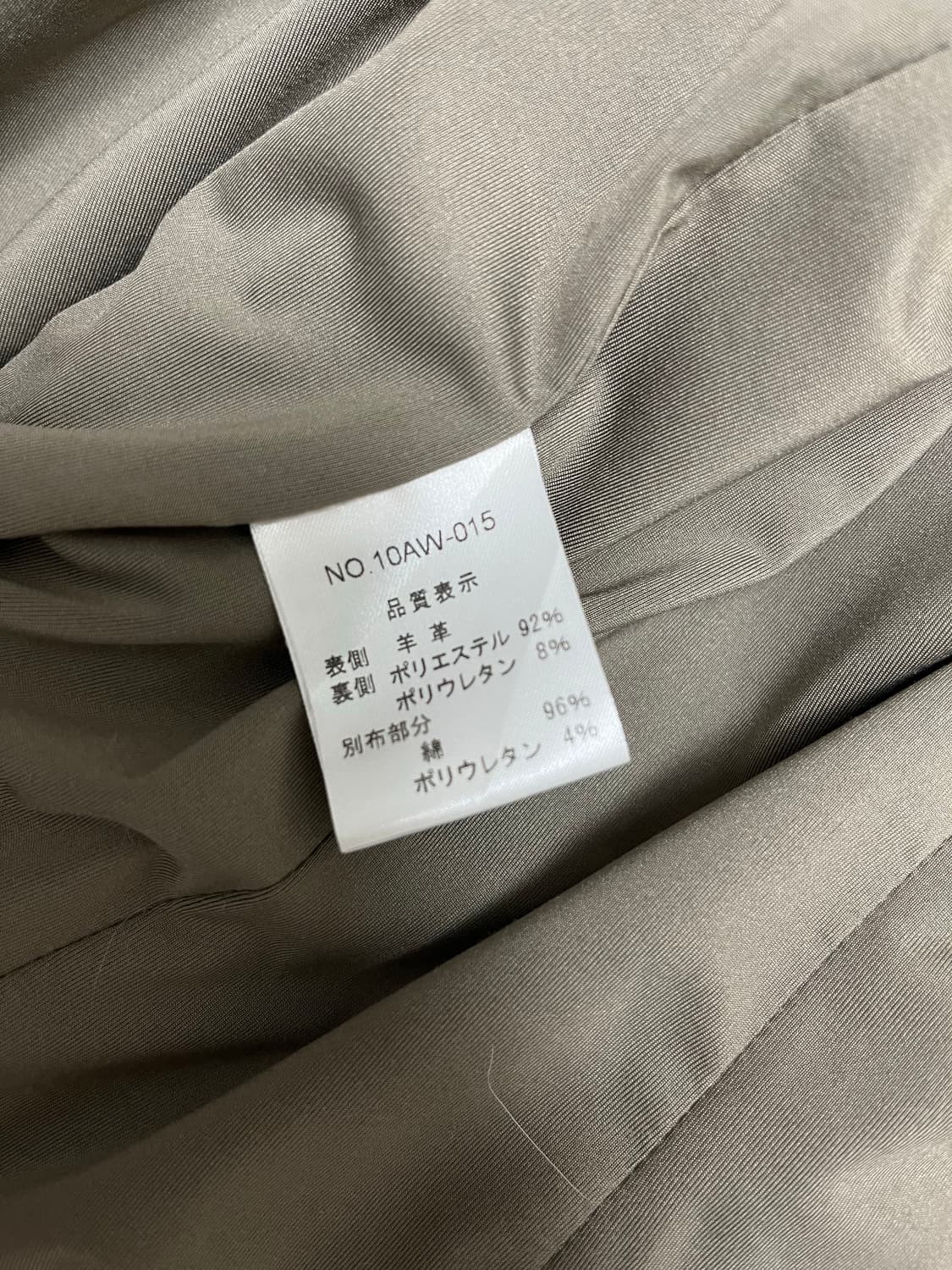 카키가죽자켓 상품이미지6