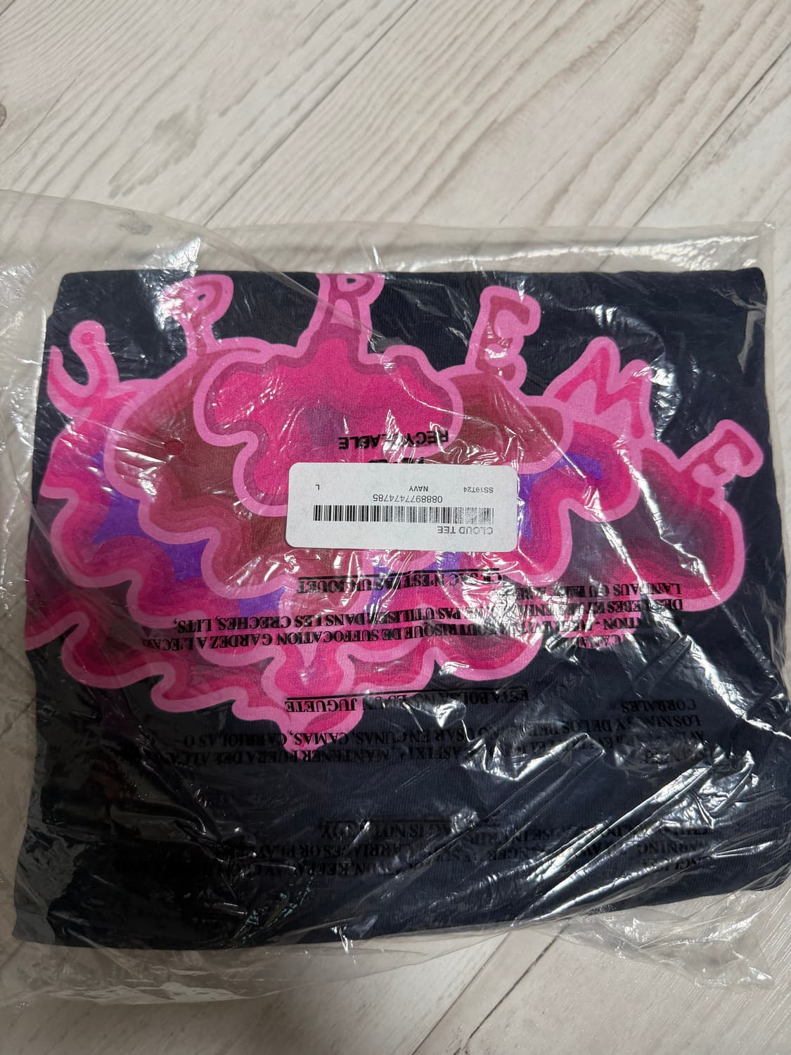 슈프림 클라우드 티 상품이미지1