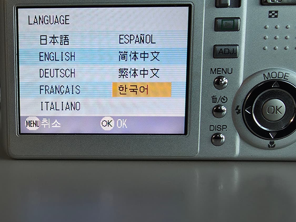 리코 카프리오(Caplio) R2 빈티지 디지털카메라 상품이미지8