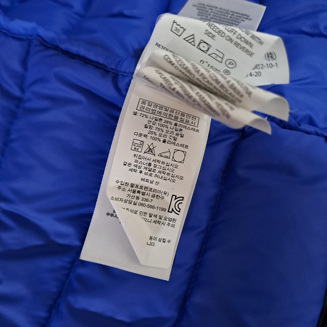 (택포) 폴로 경량다운 자켓 18-20 B211 상품이미지8
