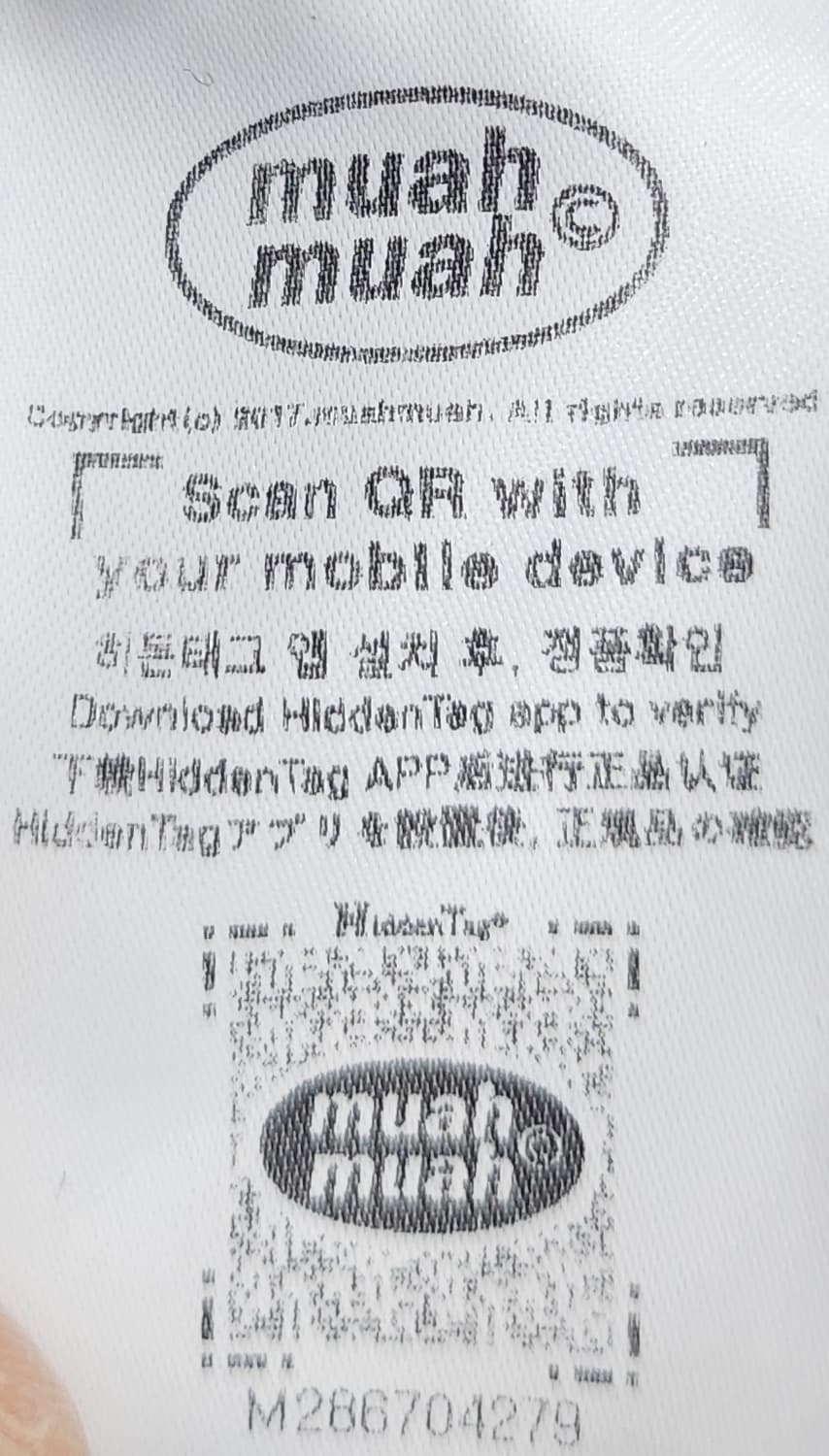 muahmuah 무아무아 후드집업 F (110-112) 상품이미지4