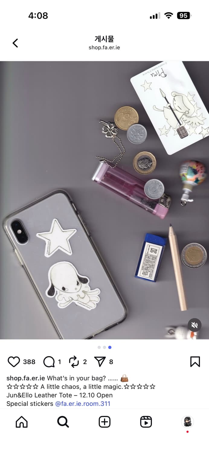 샵페어리 플리스 fluffy button fleece pullover 상품이미지3