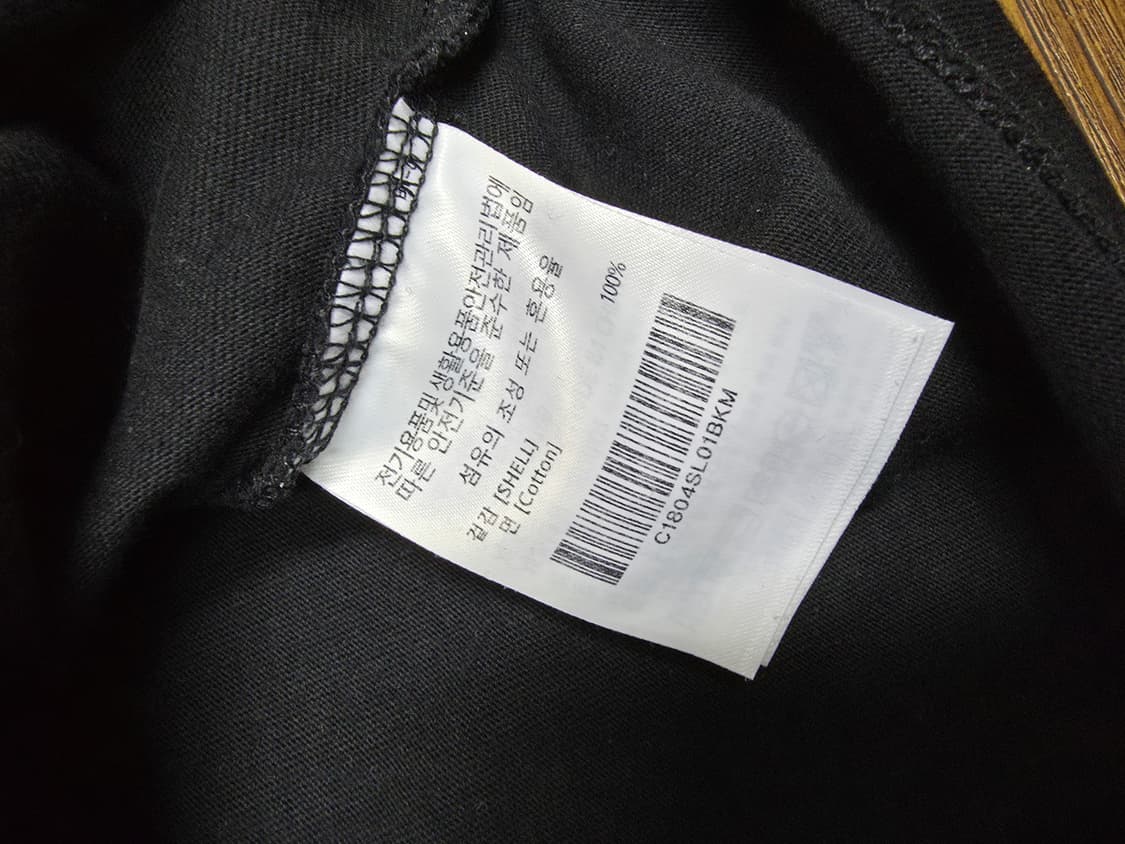 커버낫 블랙 반팔 상품이미지5