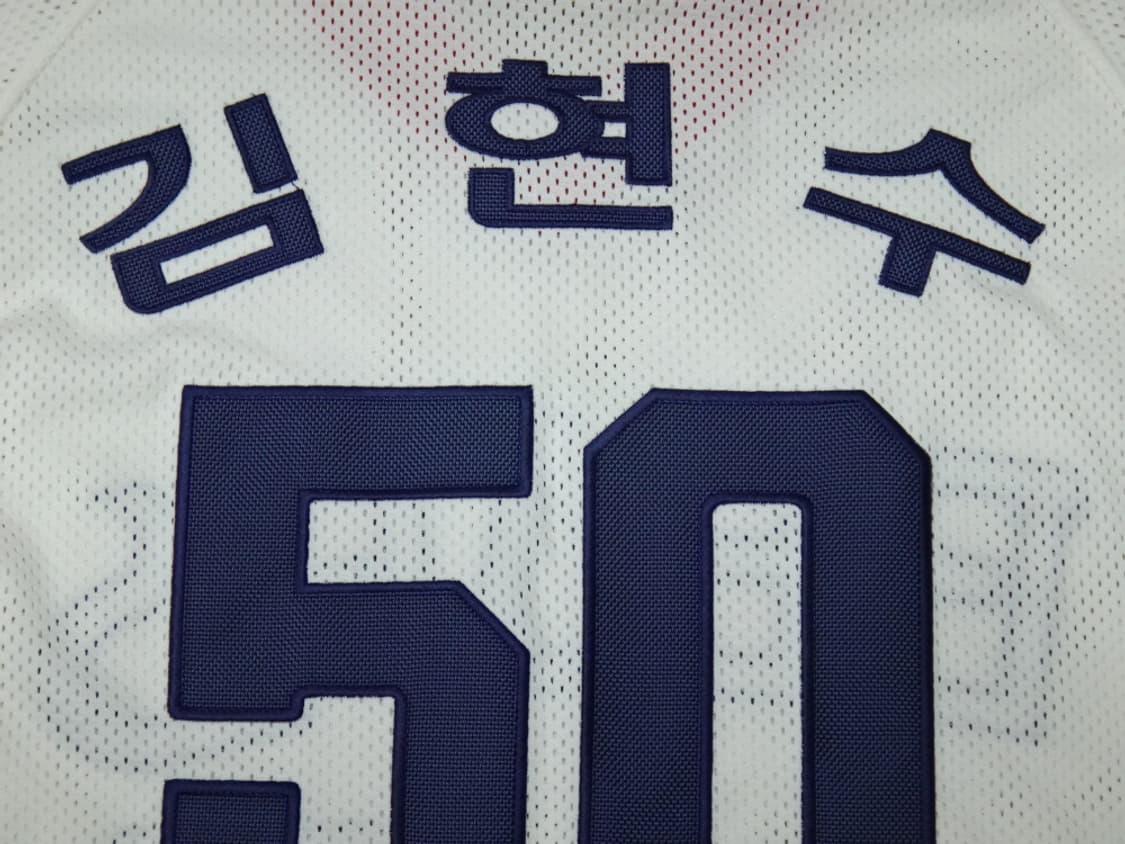 (105) 두산베어스 김현수 클러치 자수 유니폼 상품이미지5