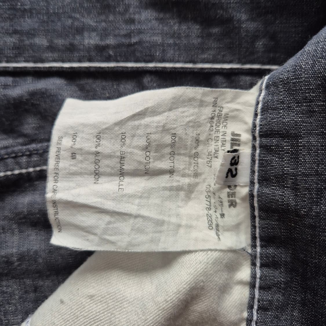 Jil Sander, 2000s 상품이미지6