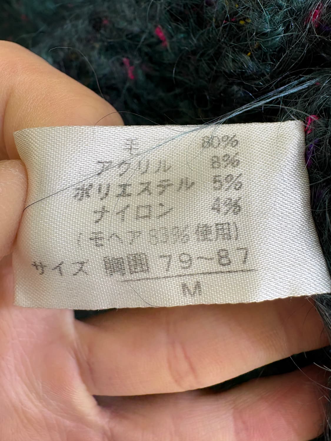 EULU 니트가디건 상품이미지7