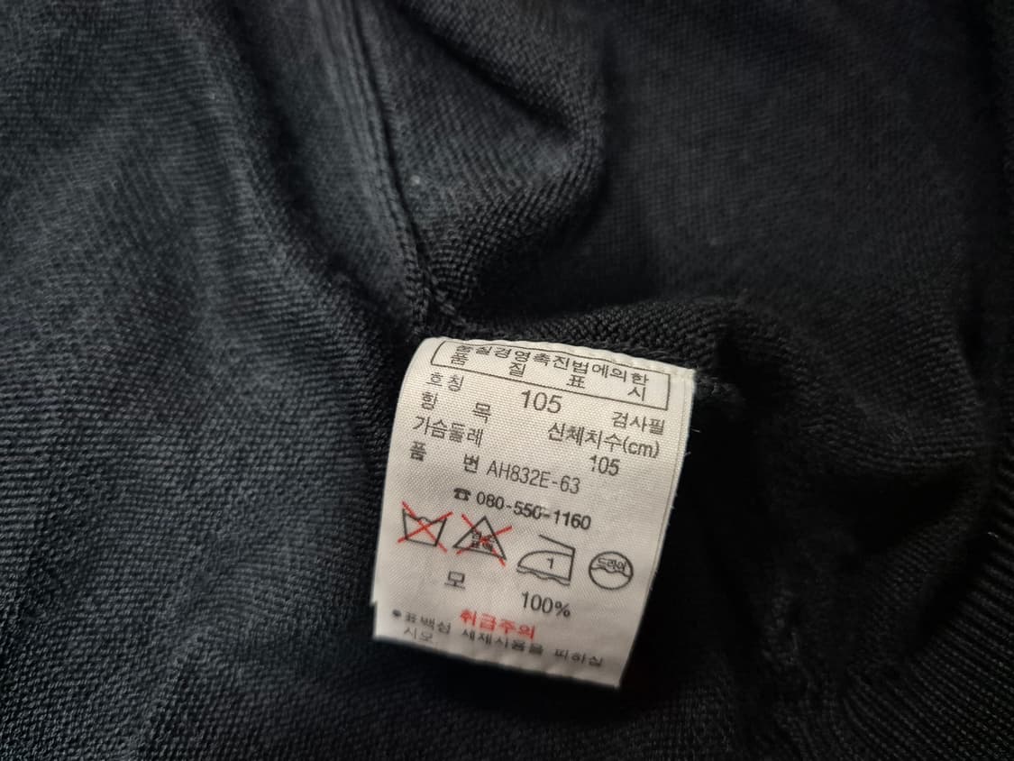 라코스테 남성 브이넥 가디건 블랙 105 상품이미지7