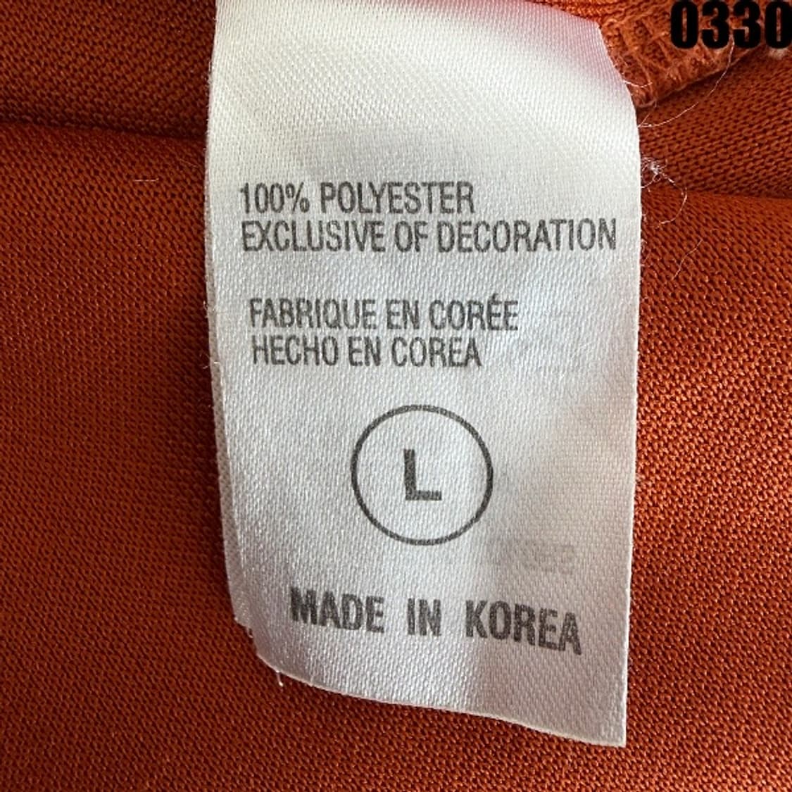 나이키 TEAM 텍사스 TEXAS 베이스볼 반팔 L 0330 상품이미지7