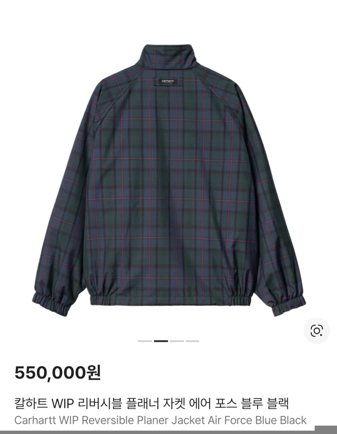 칼하트윕 planer jacket 상품이미지2