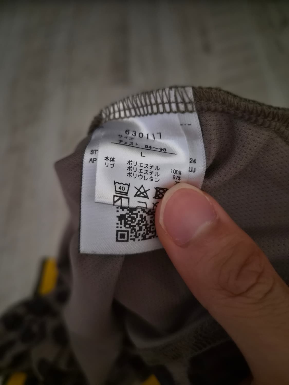 사스콰치패브릭스 X 푸마 X 빔즈 레오파드 사커셔츠 상품이미지5
