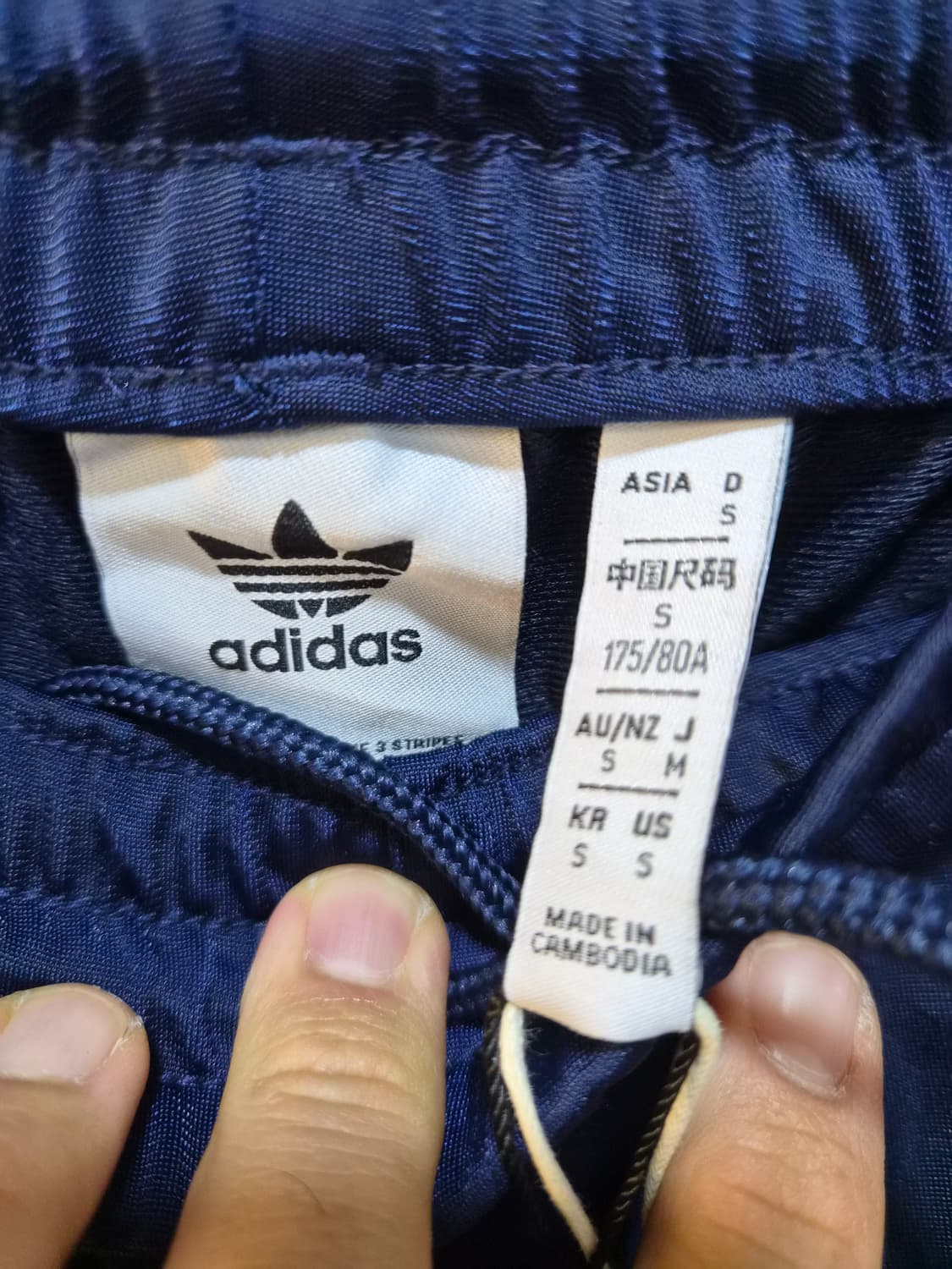 S) 아디다스 파이어버드 배기핏 트랙팬츠 팝니다 상품이미지5