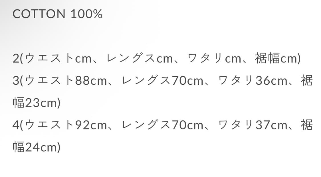 26ss A.presse type3 chino 블랙 3사이즈 상품이미지5