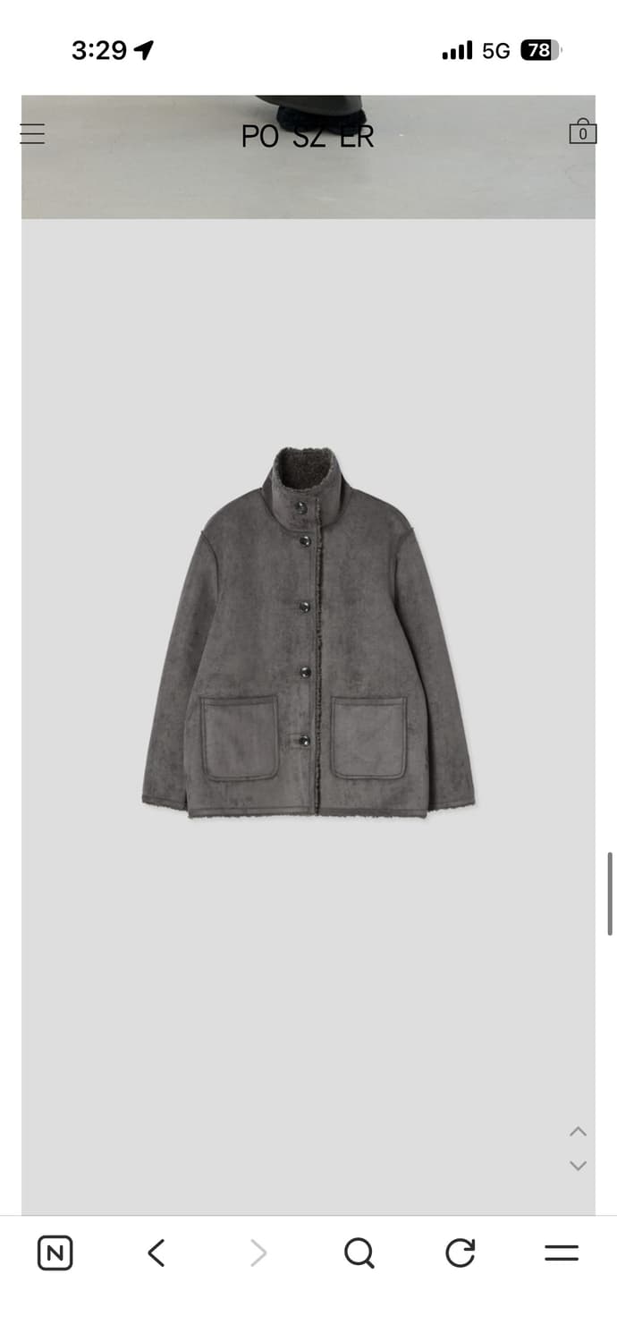 포저 리버시블 시어링 무스탕(다크그레이) 상품이미지4