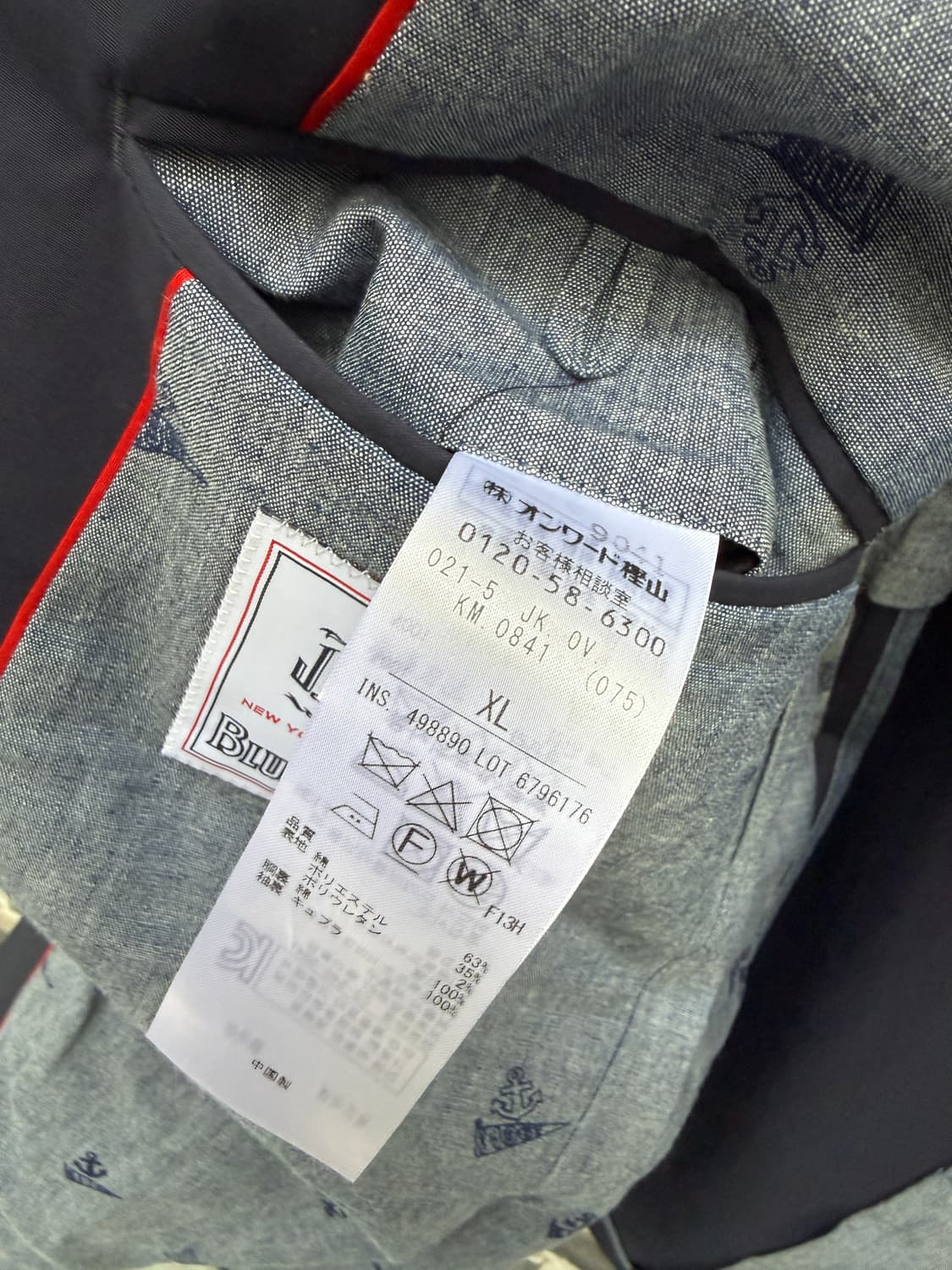 J press 면자켓 상품이미지5