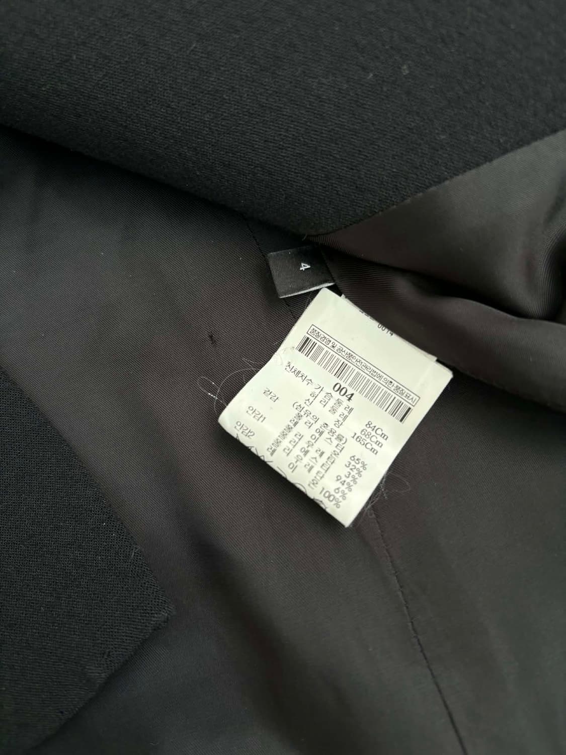 [4] 띠어리 블랙 테일러드 블레이져 자켓 made in usa 상품이미지4