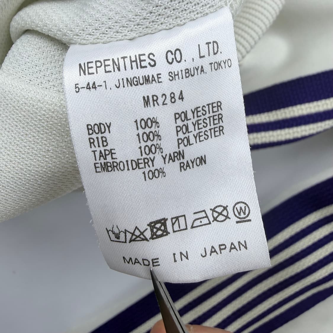 니들스 트랙 자켓 아이스화이트 퍼플라인 상품이미지7