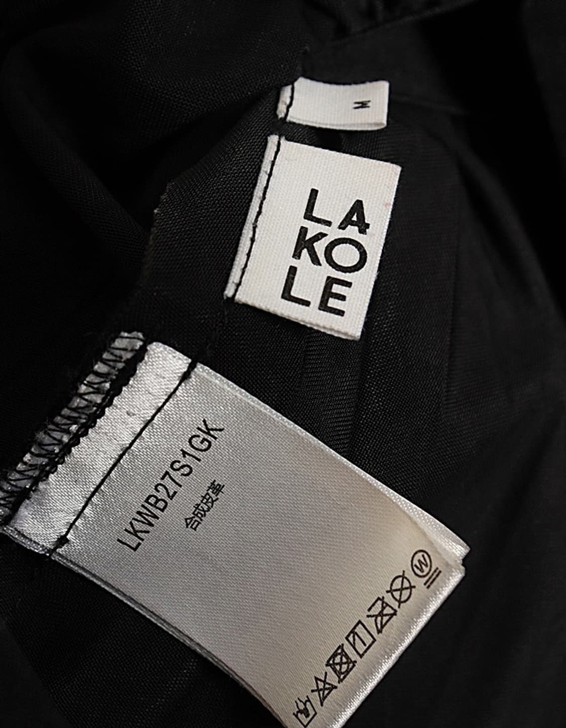 LAKOLE Coated Pleats Skirt (26~27) 상품이미지6