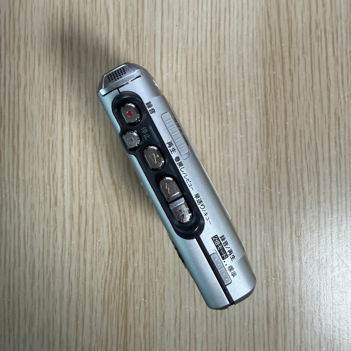 Sony 워크맨 카세트 플레이어(Tcm-450) 상품이미지3