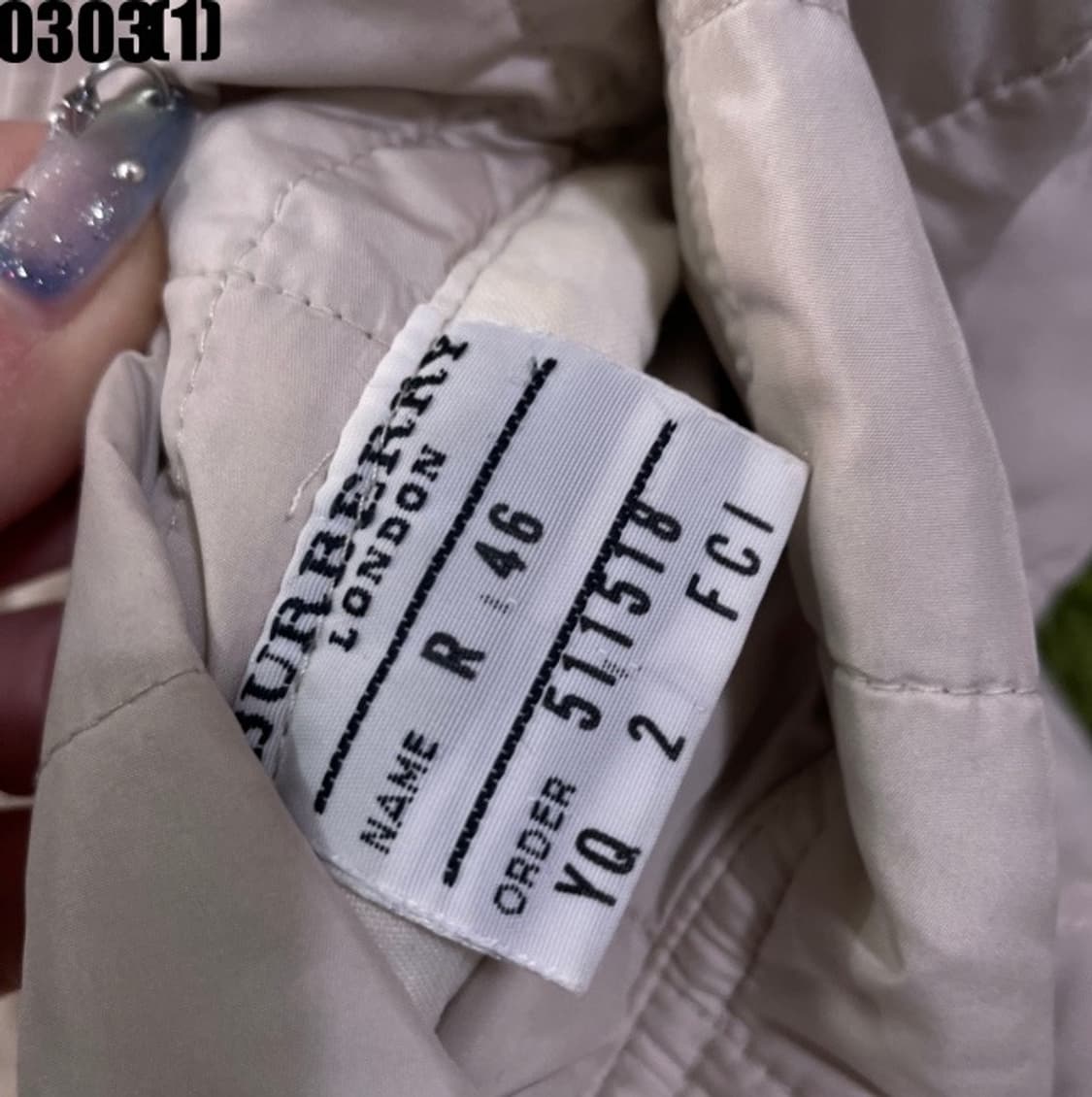 버버리 자켓 상품이미지6