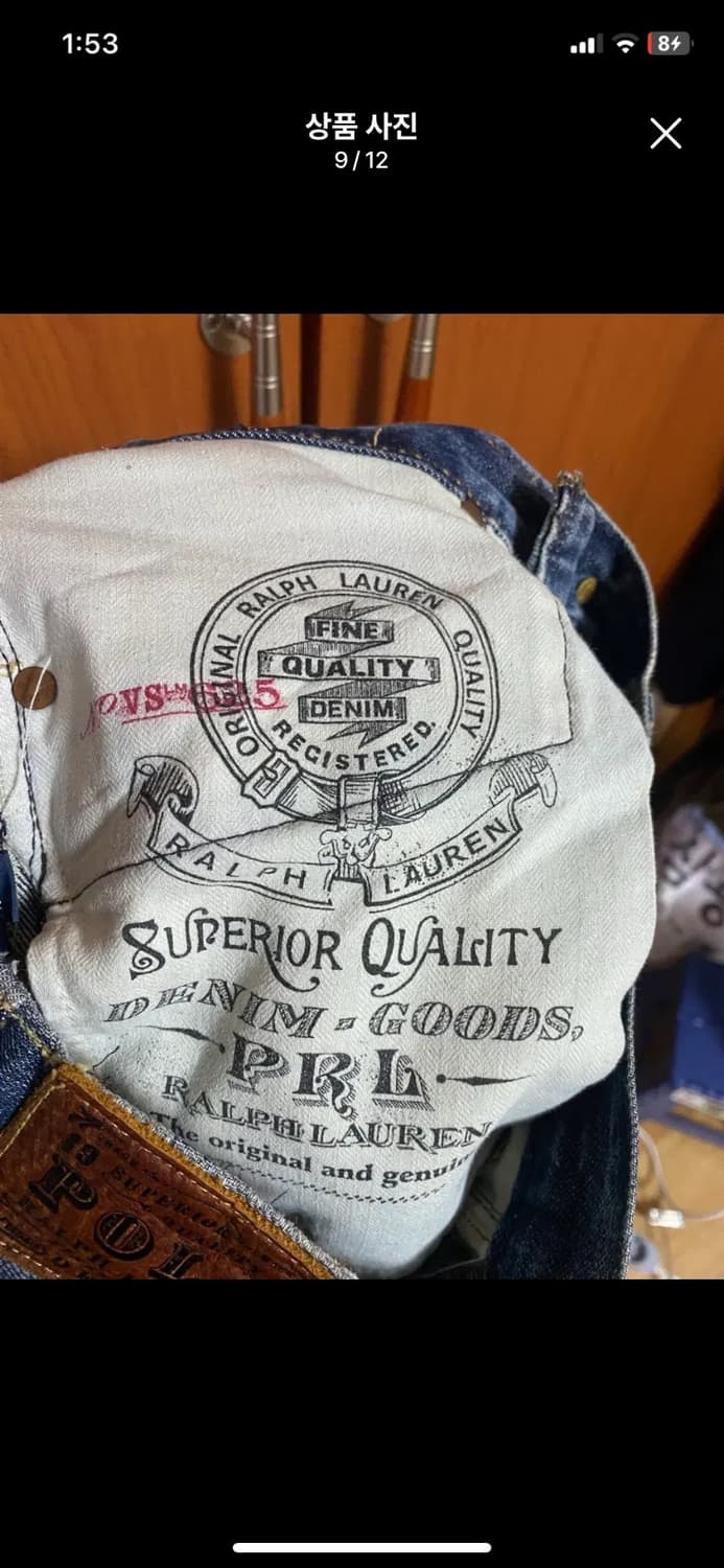 [POLO] 폴로 랄프로렌 슈피리어 데님패츠 29사이즈 상품이미지9