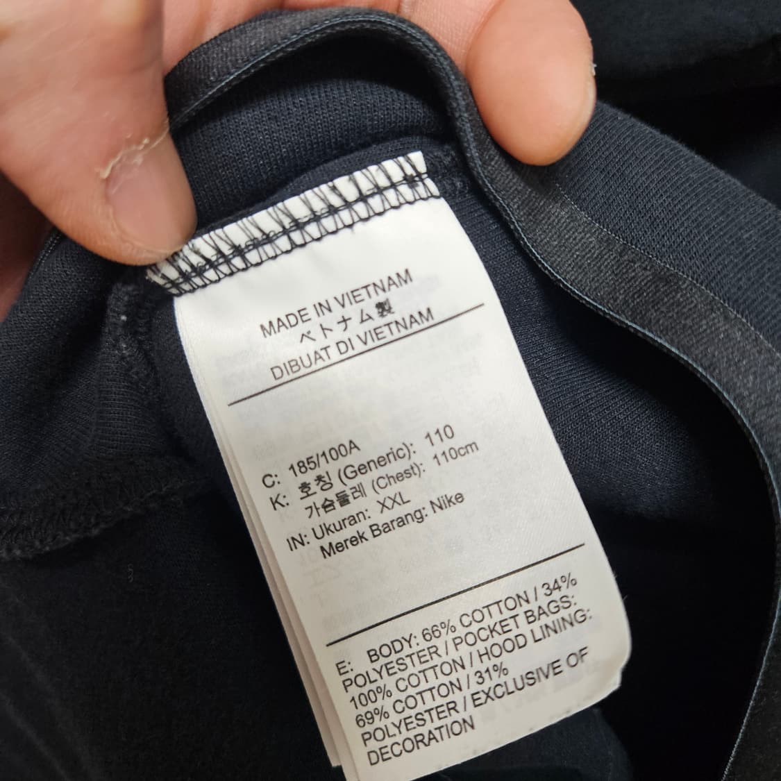 나이키 테크팩 트레이닝 후드집업 2XL 상품이미지6