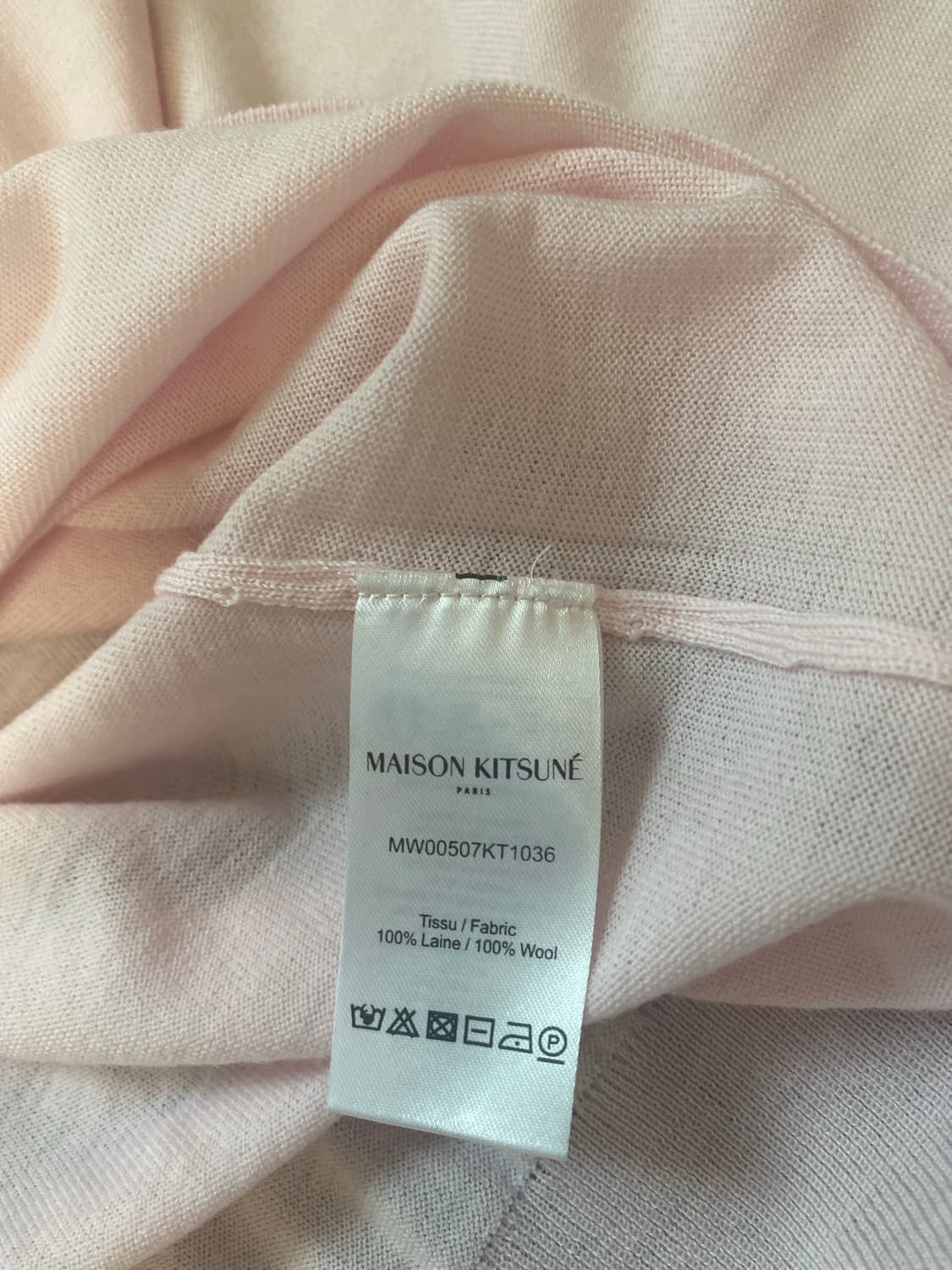 메종키츠네 베이비폭스 여름 가디건  상품이미지3