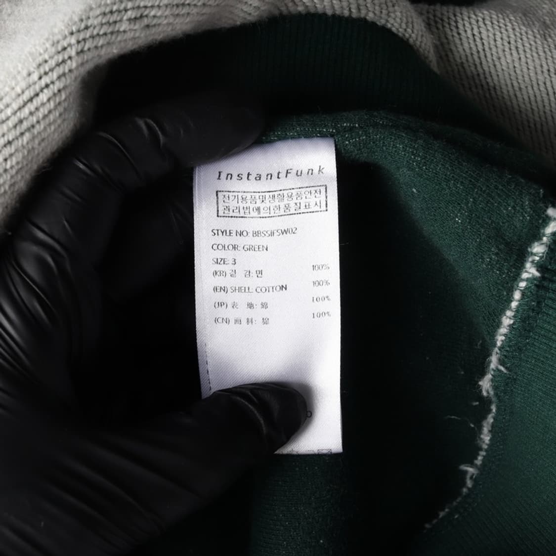 인스턴트펑크 그린 오버핏 자수 후드티 3 상품이미지7
