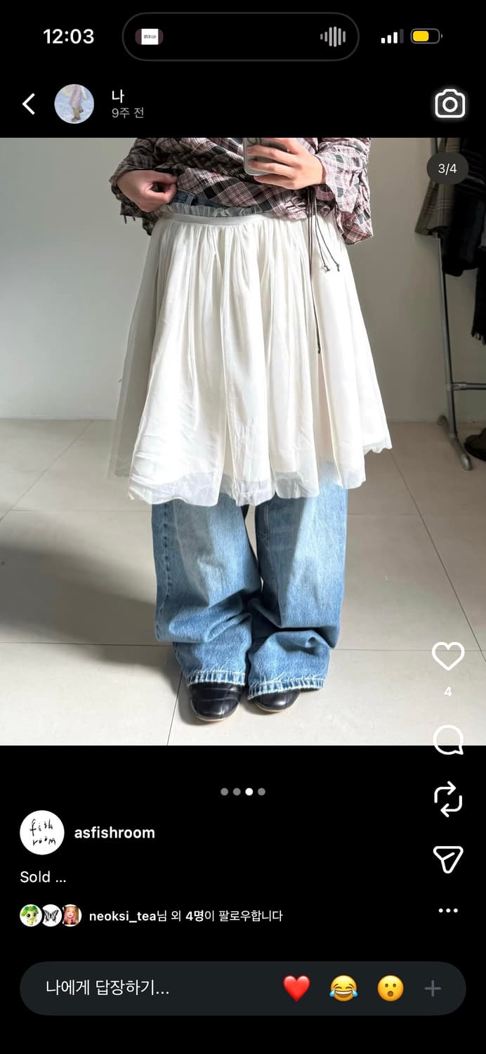 피쉬룸 빈티지 레이어드 샤스커트 상품이미지1