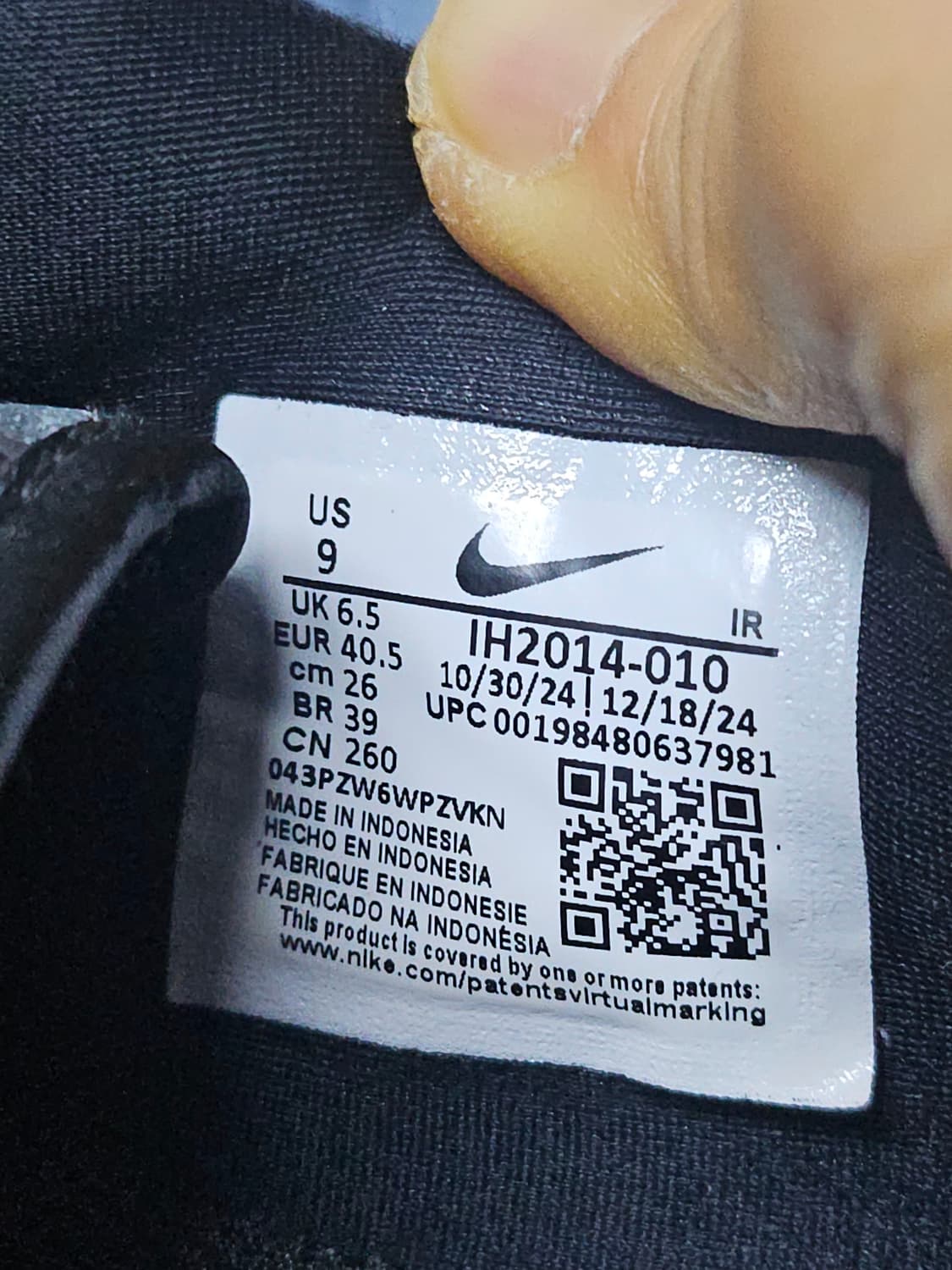 나이키 코르테즈 텍스타일 블랙 스니커즈  39 상품이미지2