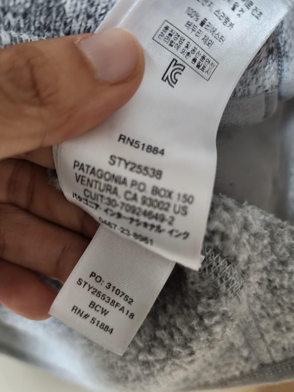 파타고니아 베터 플리스 후드 집업 라지 남성 상품이미지5