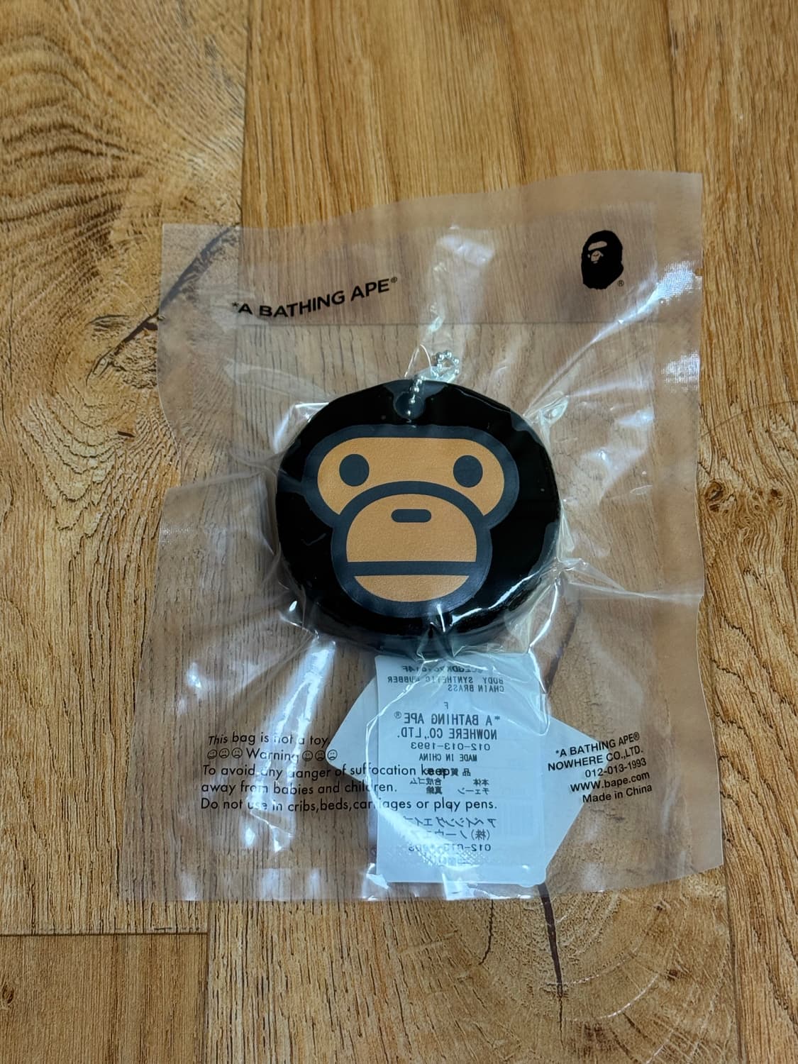 [새상품] 베이프 마일로 키링 상품이미지1