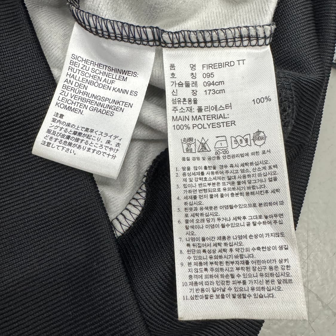 아디다스 뱀피 빅로고 파이어버드 트랙탑 져지 상품이미지6