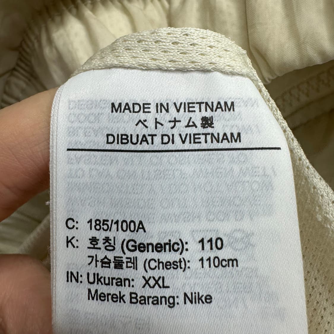 110 나이키 데이지 우븐 남자 바람막이 자켓 상품이미지5