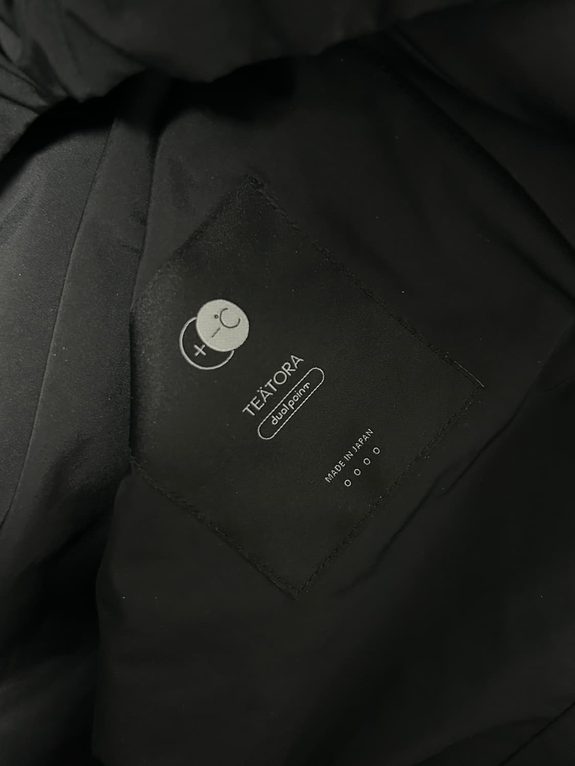 테아토라 수베니어 헌터 듀얼포드 상품이미지5