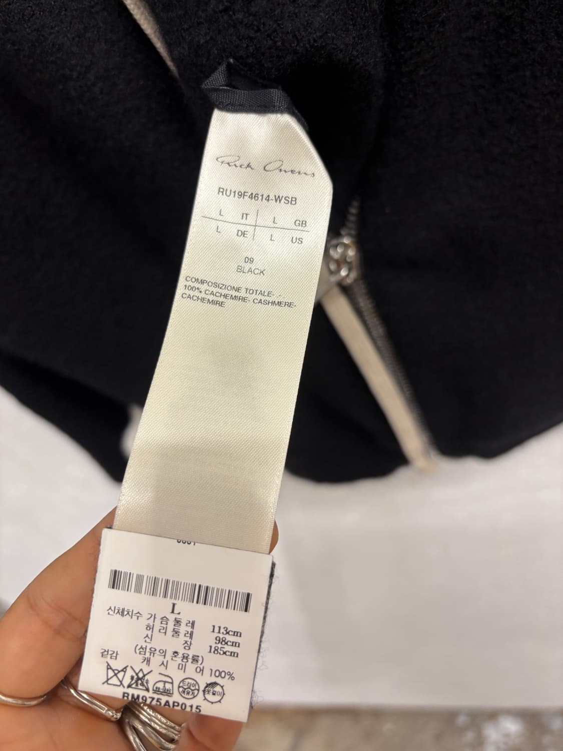 릭오웬스 캐시미어 100 후드집업 larry fw 19 상품이미지6