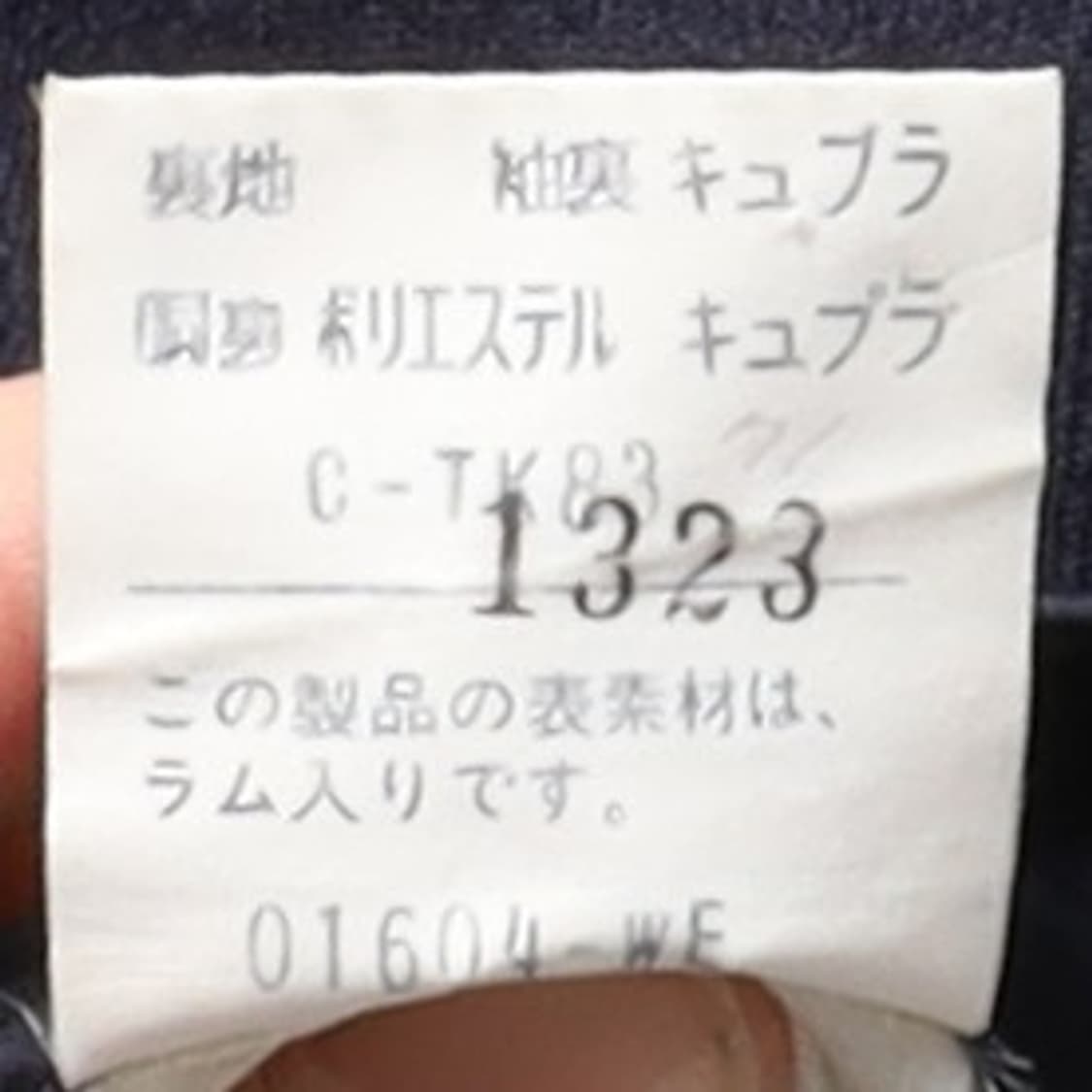 Burberrys Gold Button Double Wool Blazer 상품이미지9