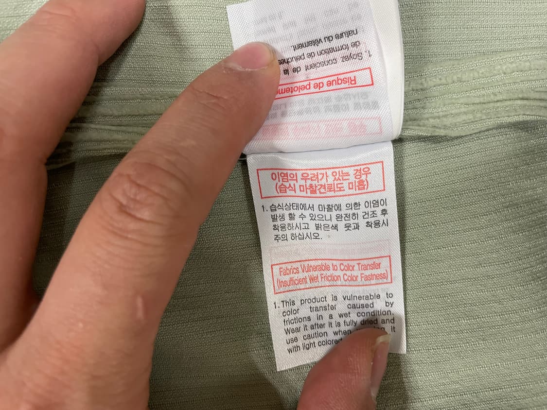 우영미 22fw 코듀로이셔켓 민트 48사이즈 판매 상품이미지6