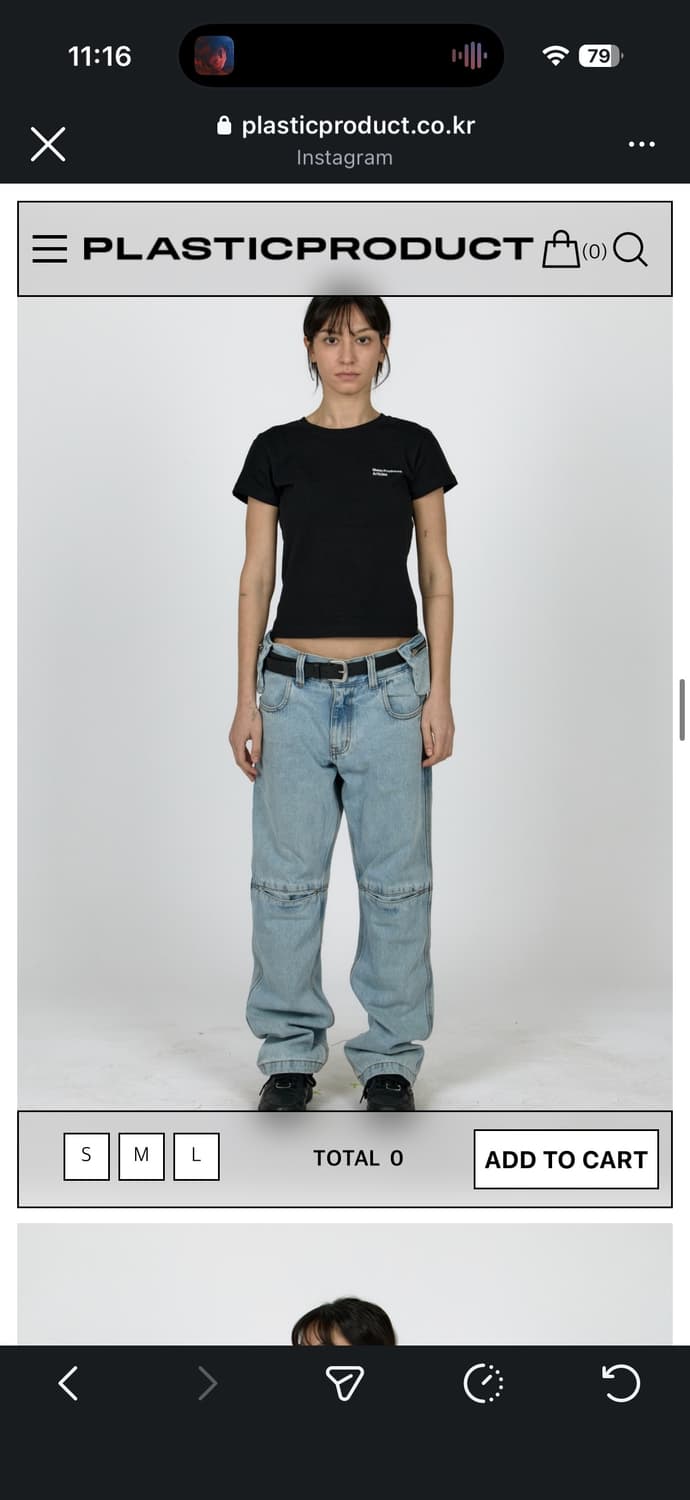 플라스틱 프로덕트 데님 코르티스 주훈 데님 MPa BAG PANTS (S 상품이미지3