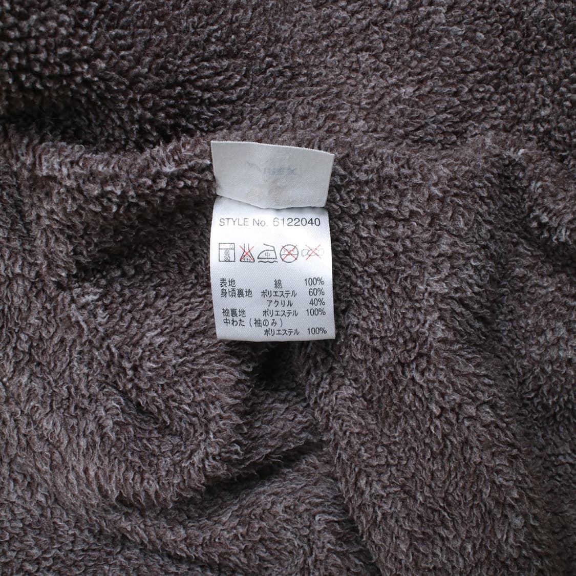 AVIREX 상품이미지7