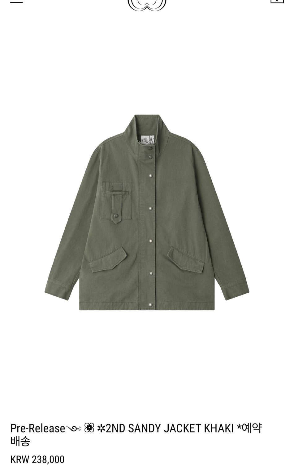 콜로신스 샌디자켓 카키 상품이미지1