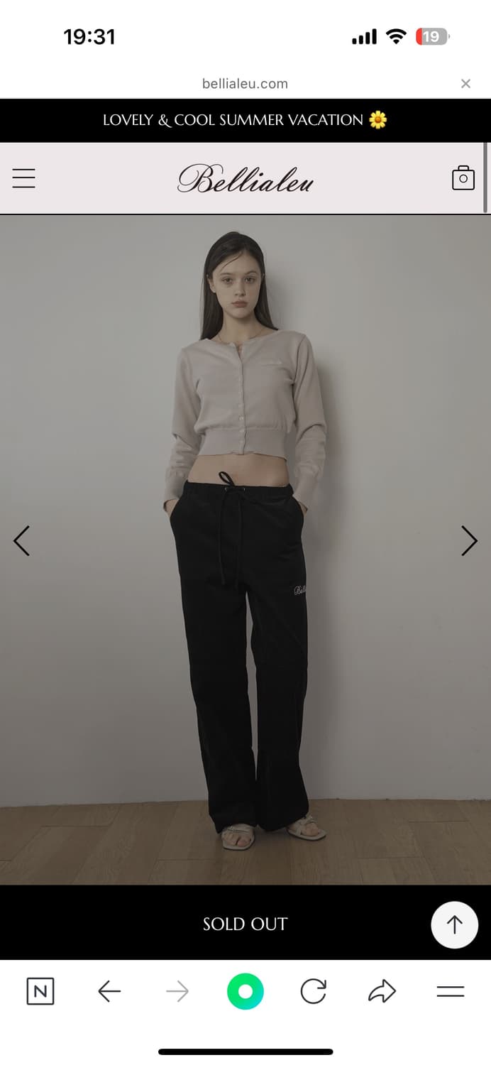 새상품 벨리아르 코튼 캔디 팬츠 바지 상품이미지2