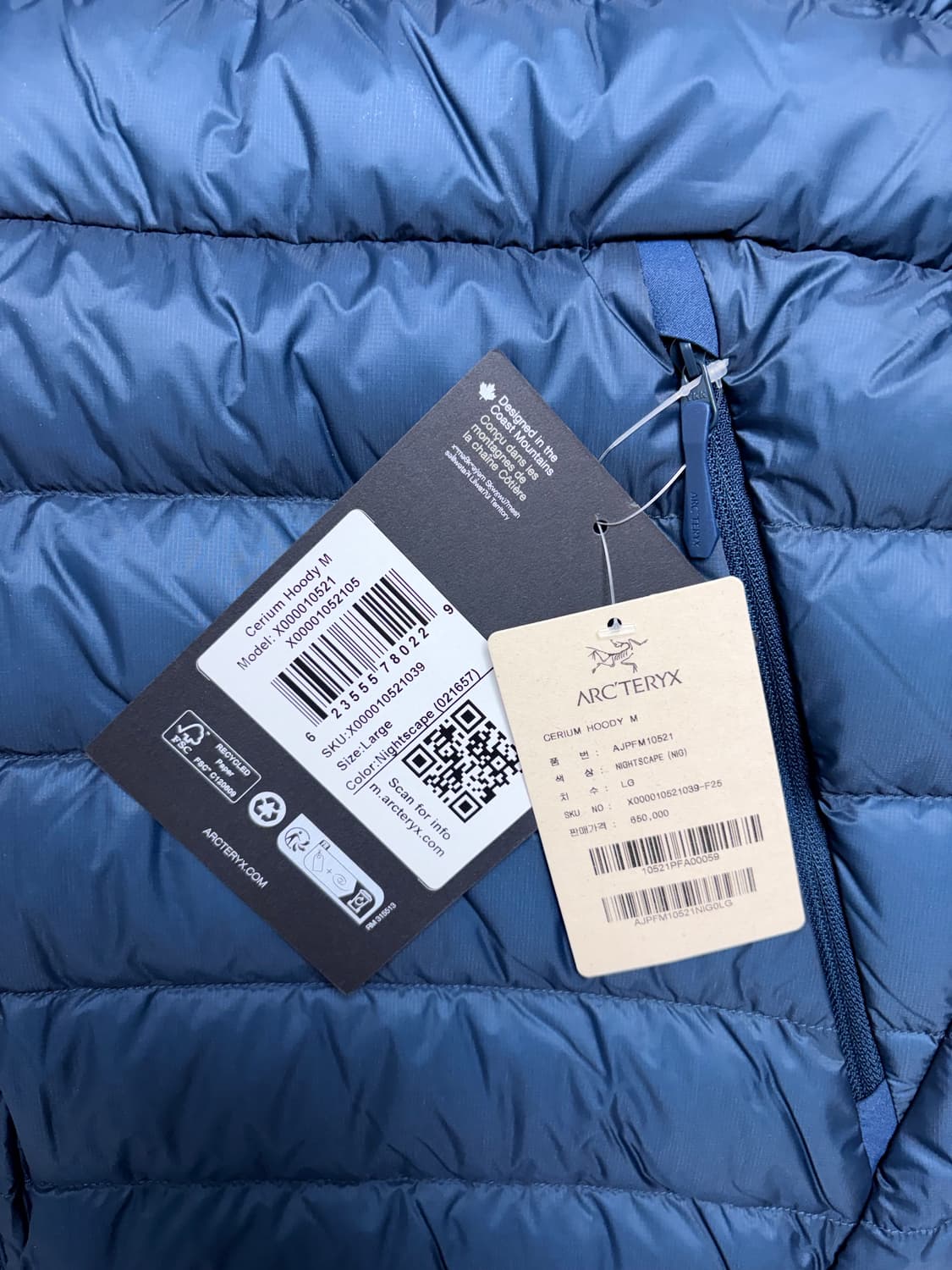 (새상품)아크테릭스 세륨후디 L 상품이미지2