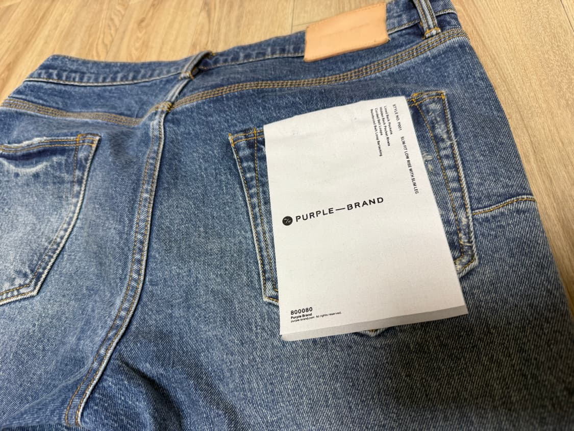 퍼플브랜드 P001 Thrashed jean 상품이미지2
