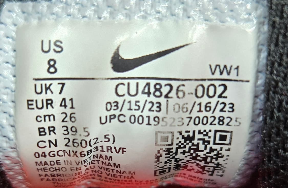 나이키 260mm-  운동화 에어맥스AP 블랙화이트 상품이미지7