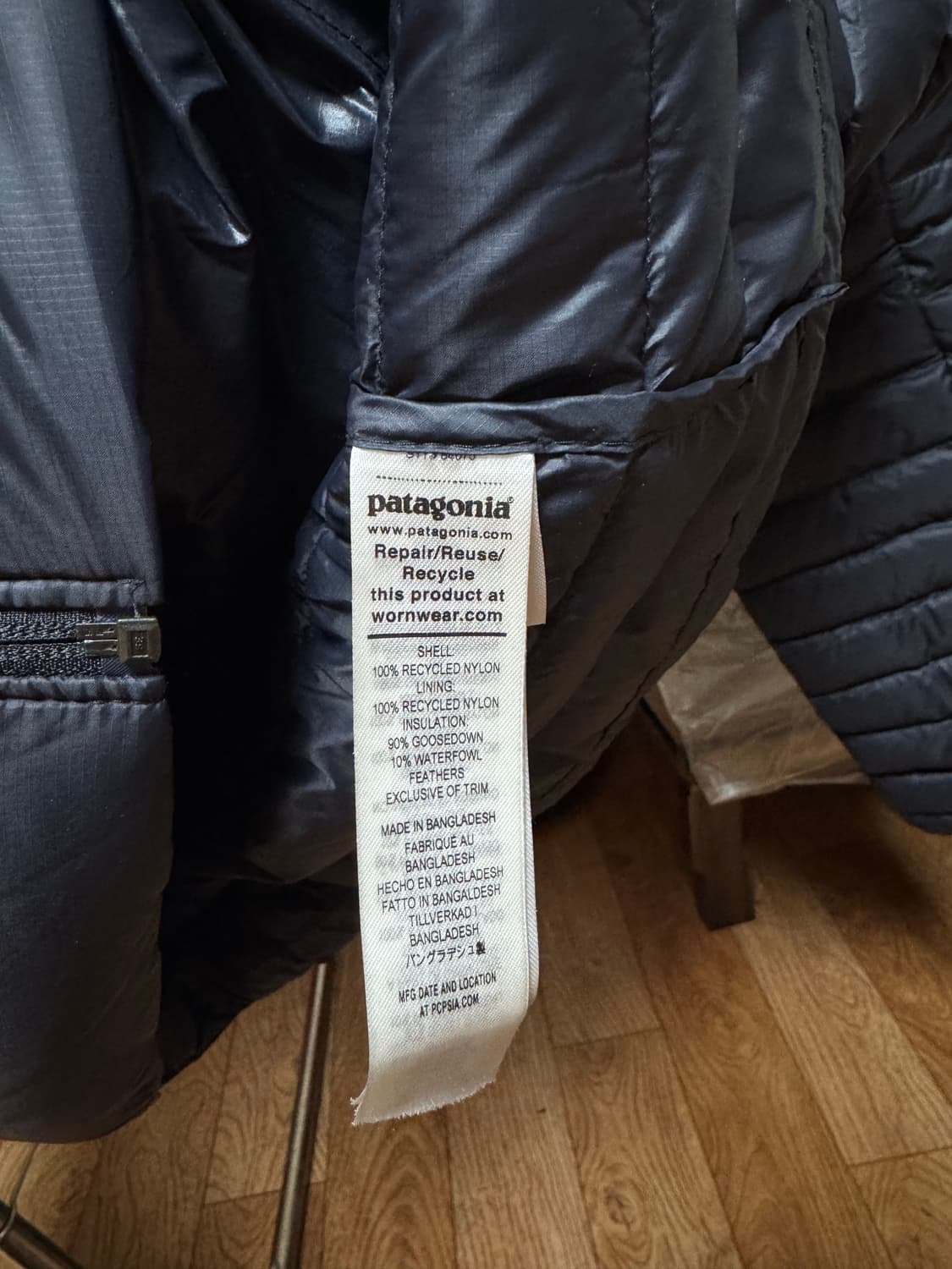 25fw 파타고니아 다운스웨터(l사이즈) 상품이미지4