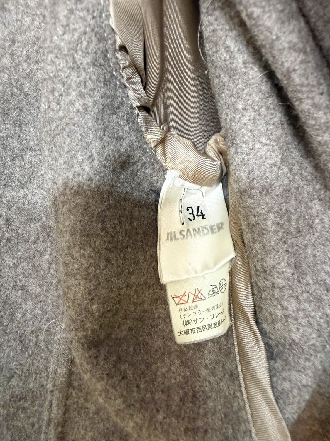 jil sander 질샌더 코트 상품이미지6