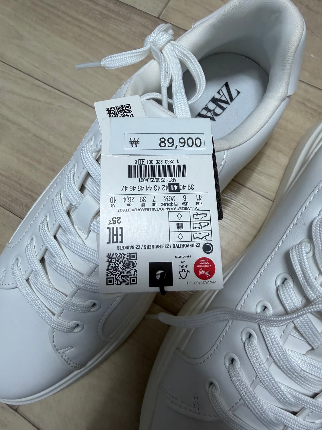 자라 화이트 스니커즈 41 상품이미지3